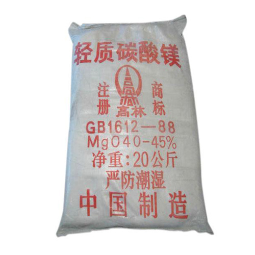 天津篮球用碳酸镁技术参数